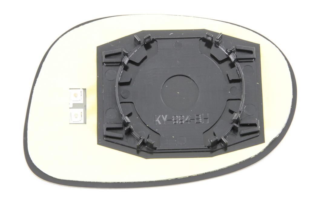 Espelho de retrovisor ALKAR AUTOMOTIVE S.A. ref. 6432554